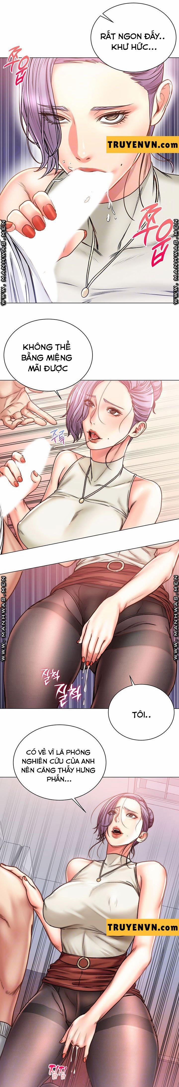 Siêu Thị Eunhye 60 trang 6