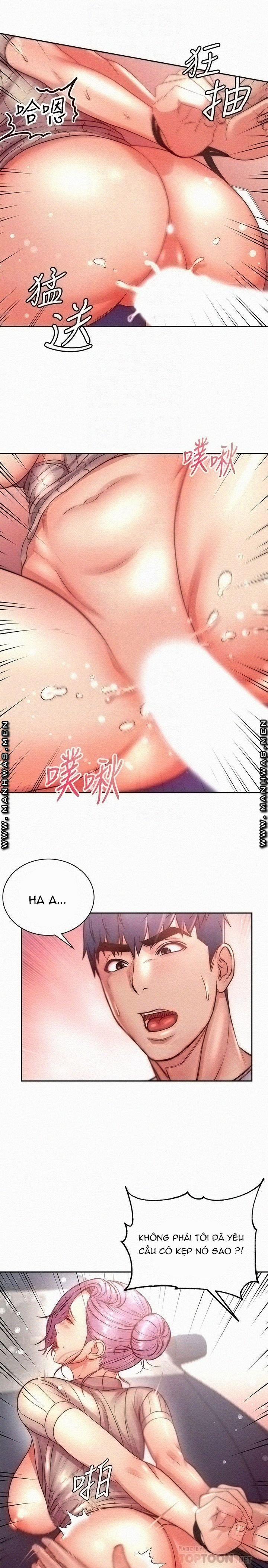 Siêu Thị Eunhye 73 trang 17