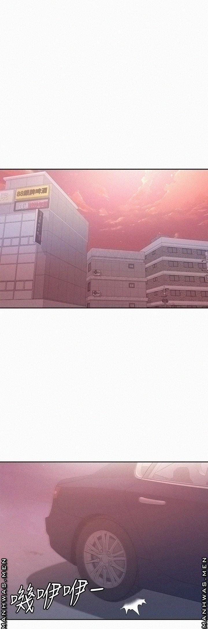 Siêu Thị Eunhye 74 trang 0