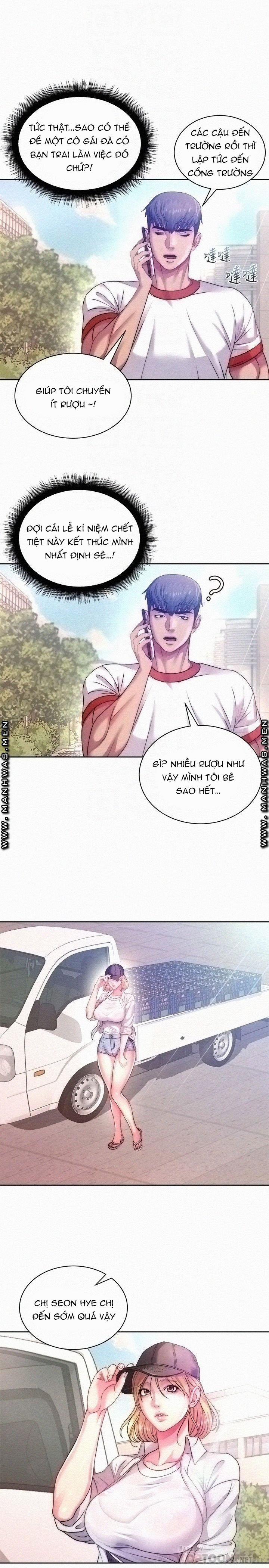 Siêu Thị Eunhye 76 trang 3