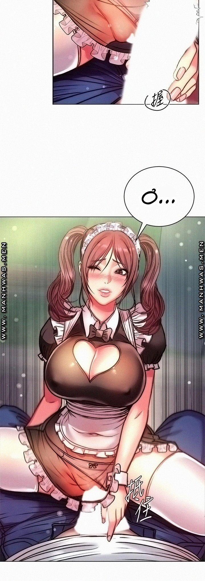 Siêu Thị Eunhye 77 trang 21