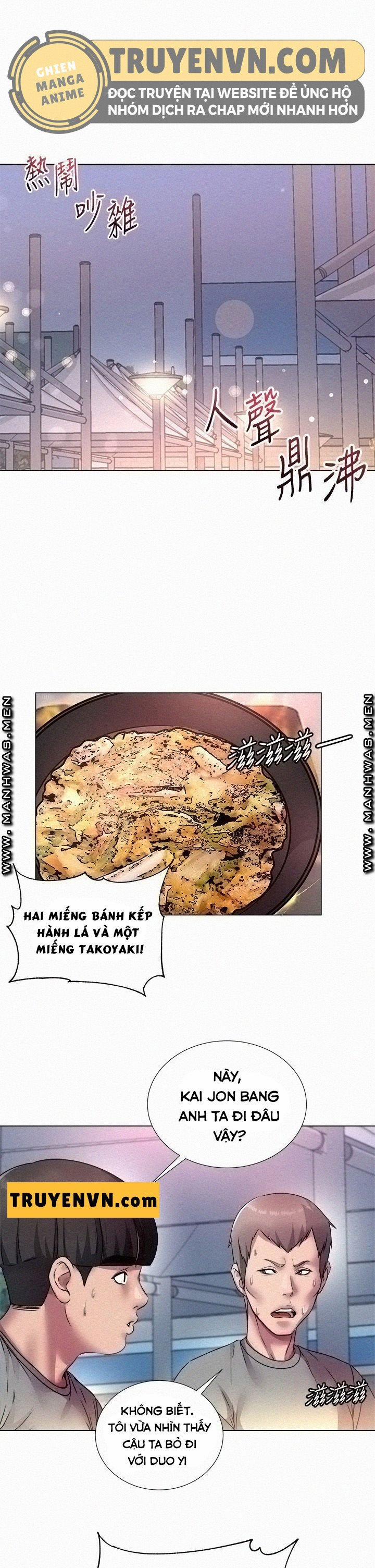 Siêu Thị Eunhye 78 trang 0