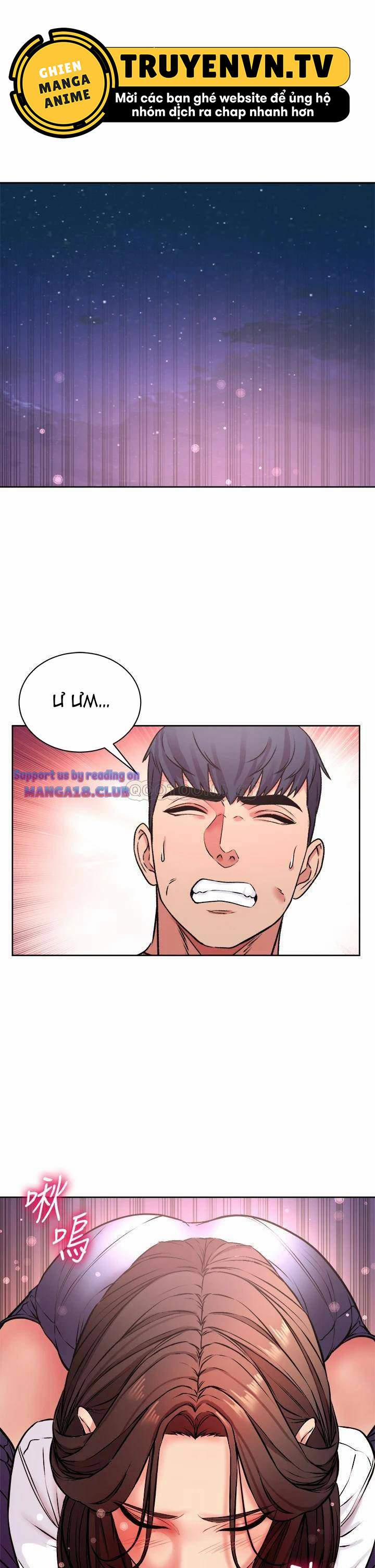 Siêu Thị Eunhye 81 trang 0