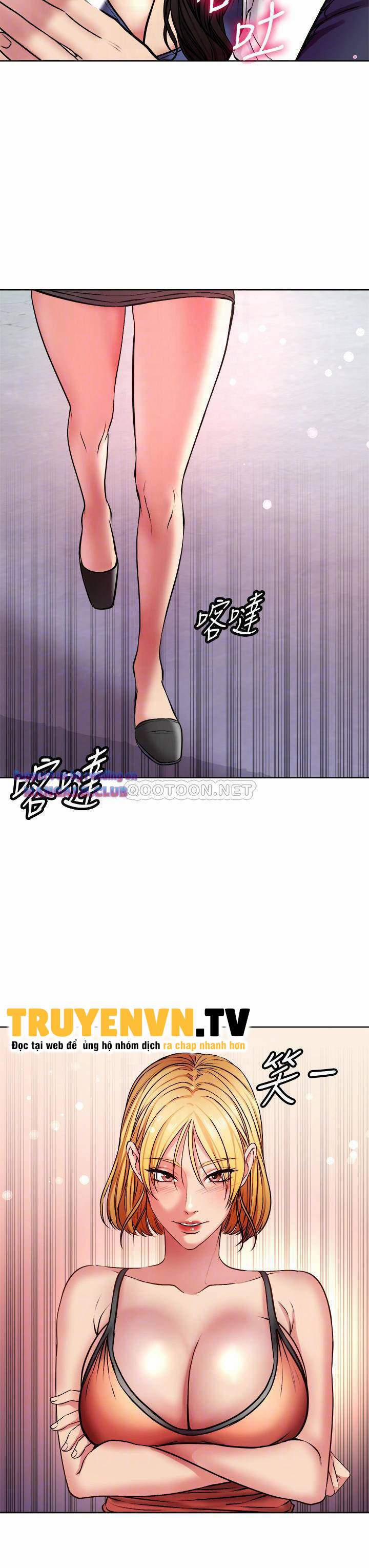 Siêu Thị Eunhye 81 trang 2