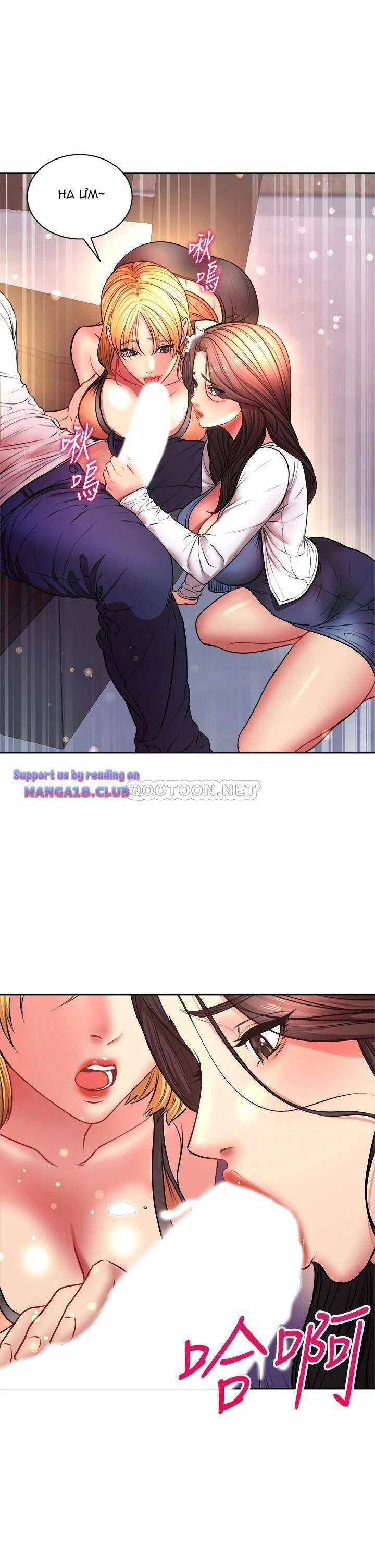 Siêu Thị Eunhye 81 trang 21