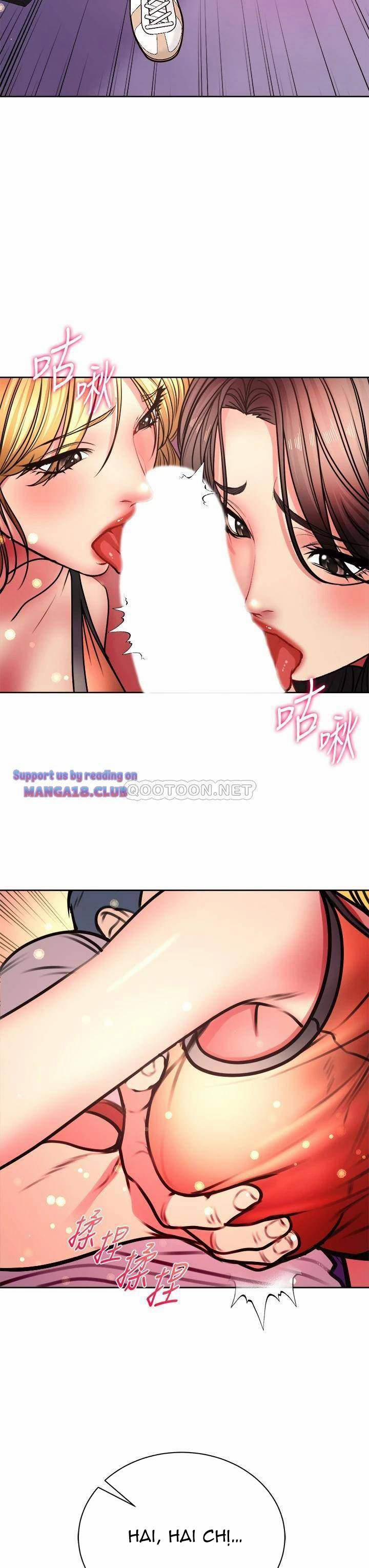 Siêu Thị Eunhye 81 trang 23