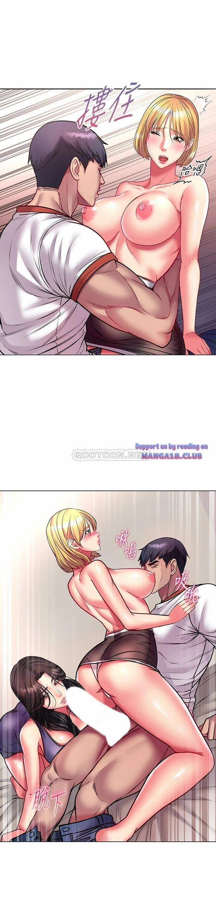 Siêu Thị Eunhye 82 trang 25