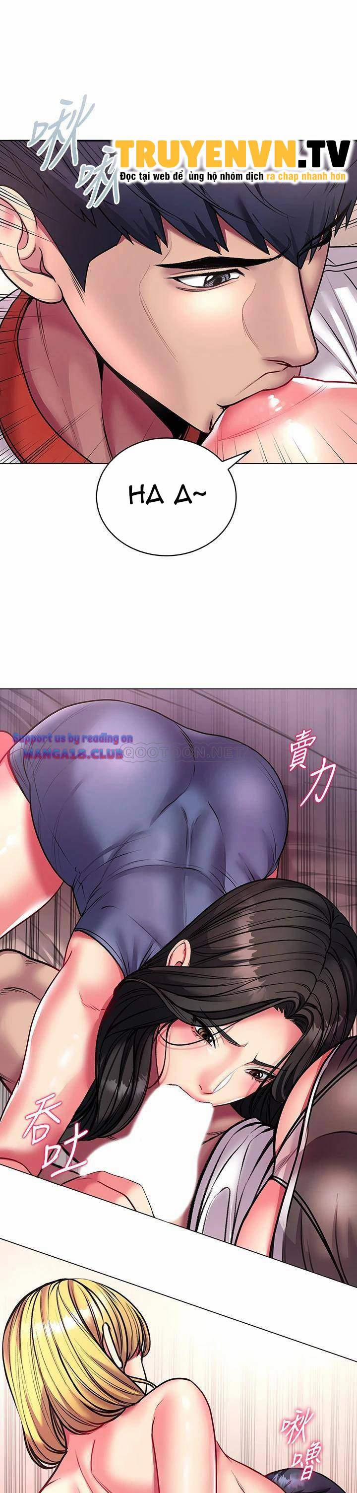 Siêu Thị Eunhye 82 trang 26