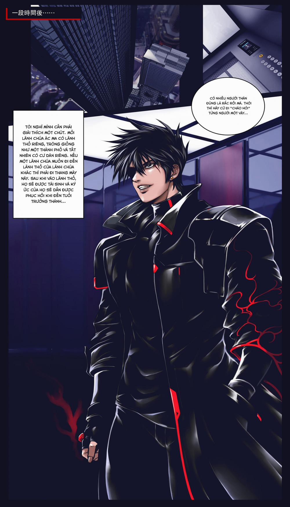 Silence Club 0 trang 11