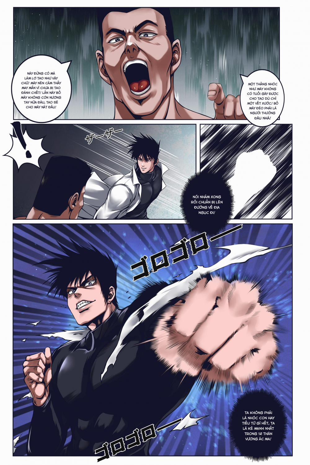 Silence Club 1 (Incomplete) trang 34