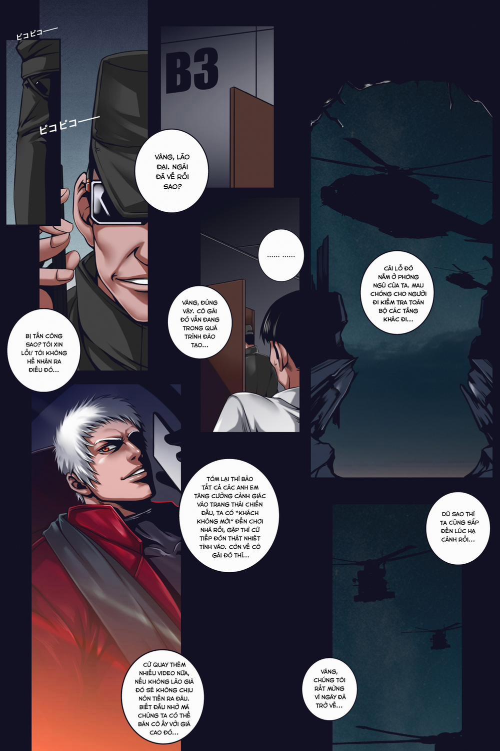 Silence Club 1 (Incomplete) trang 39