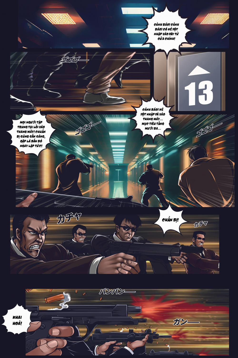 Silence Club 1 (Incomplete) trang 40