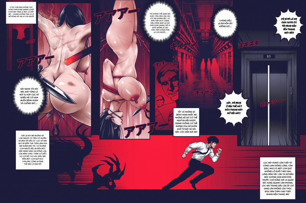 Silence Club 1 (Incomplete) trang 52