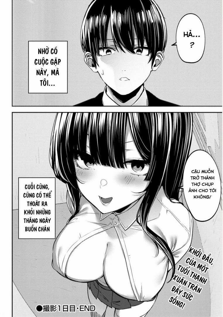 Silent Miyashita-San's Sexy Channel 1 trang 39