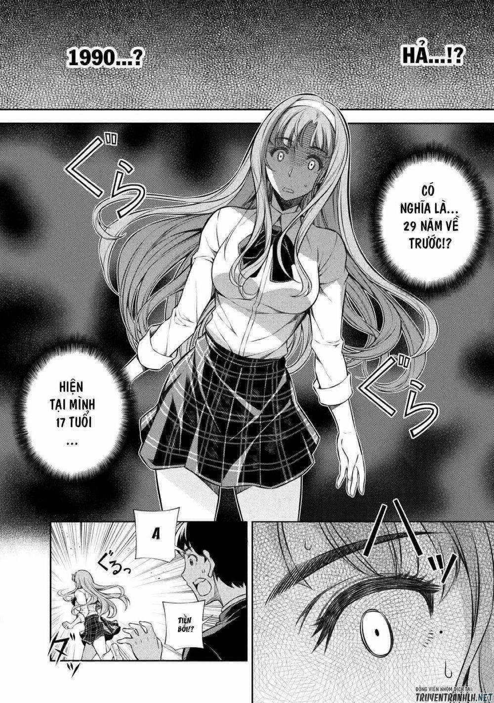 Silver Plan To Redo From Jk 1 trang 22