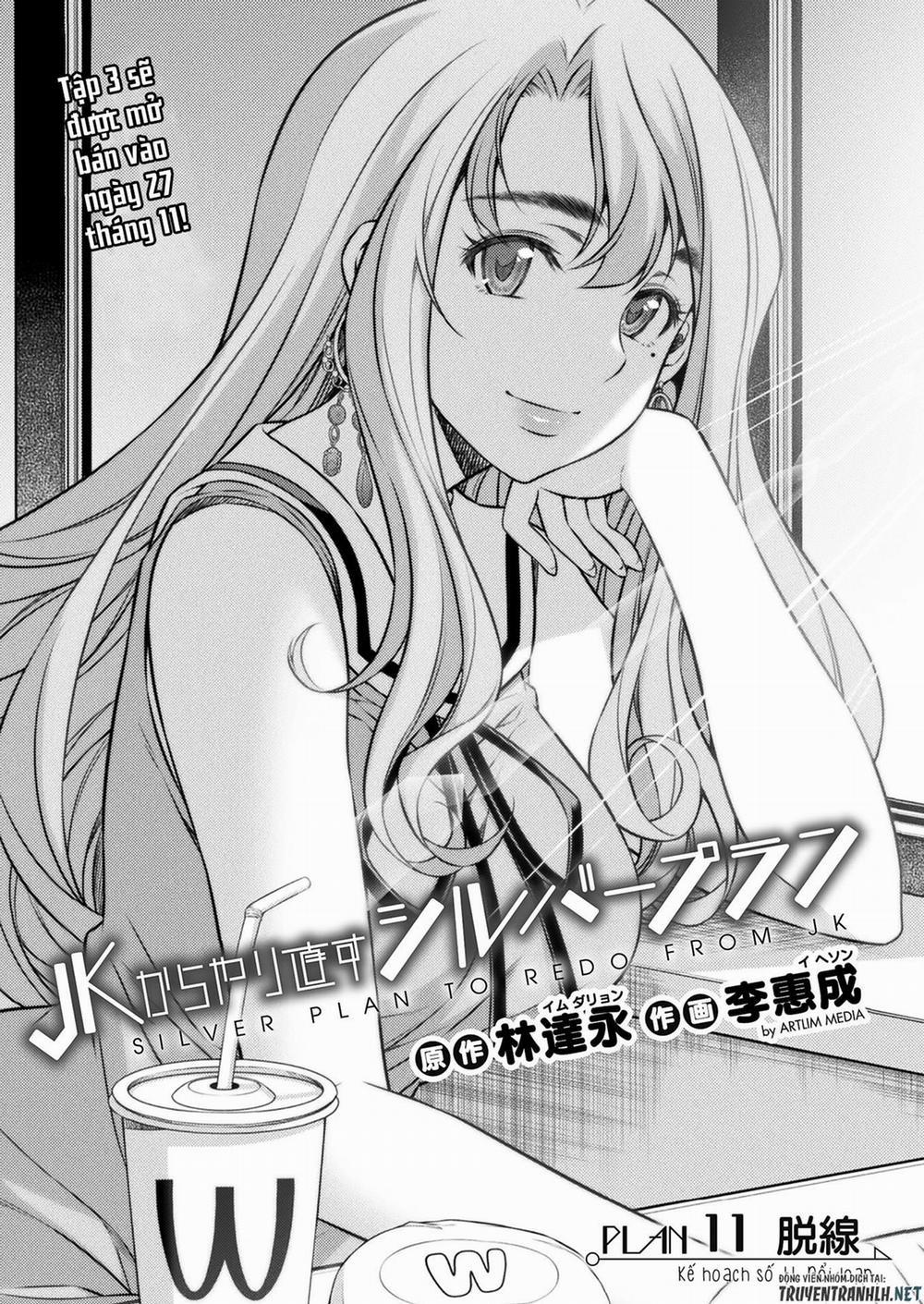 Silver Plan To Redo From Jk 11 trang 1