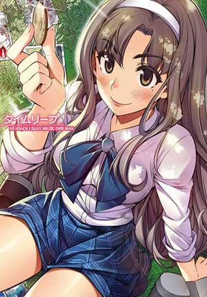 Đọc truyện tranh Silver Plan To Redo From Jk