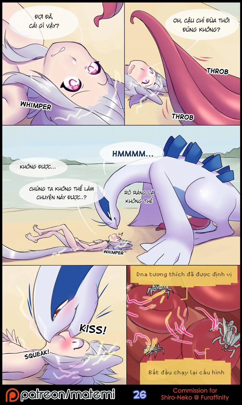 Silver Soul 1: trang 26