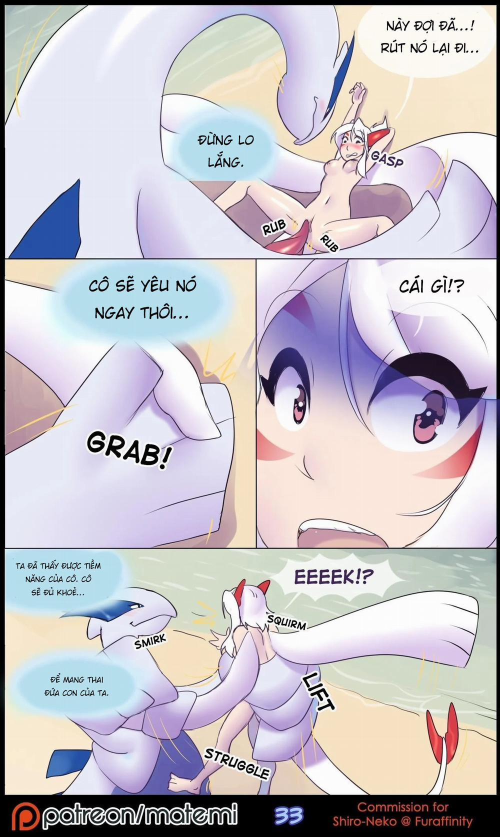 Silver Soul 1: trang 33