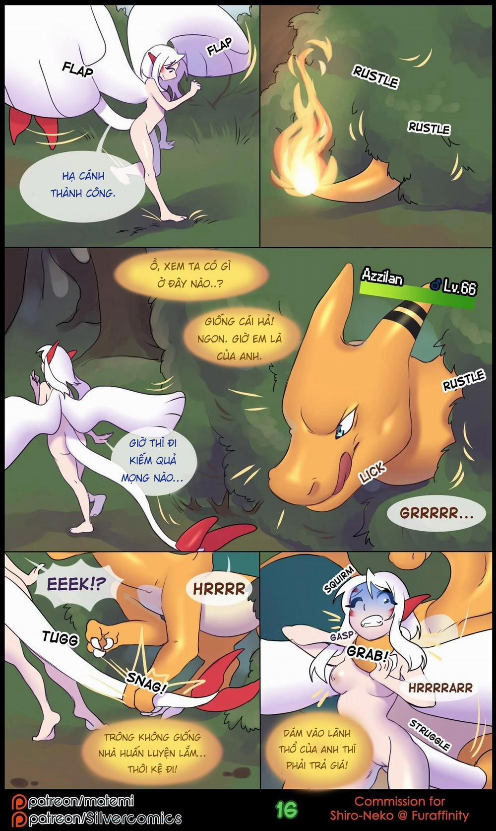 Silver Soul 2: trang 17