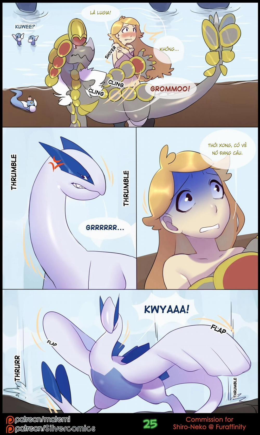 Silver Soul 2: trang 25