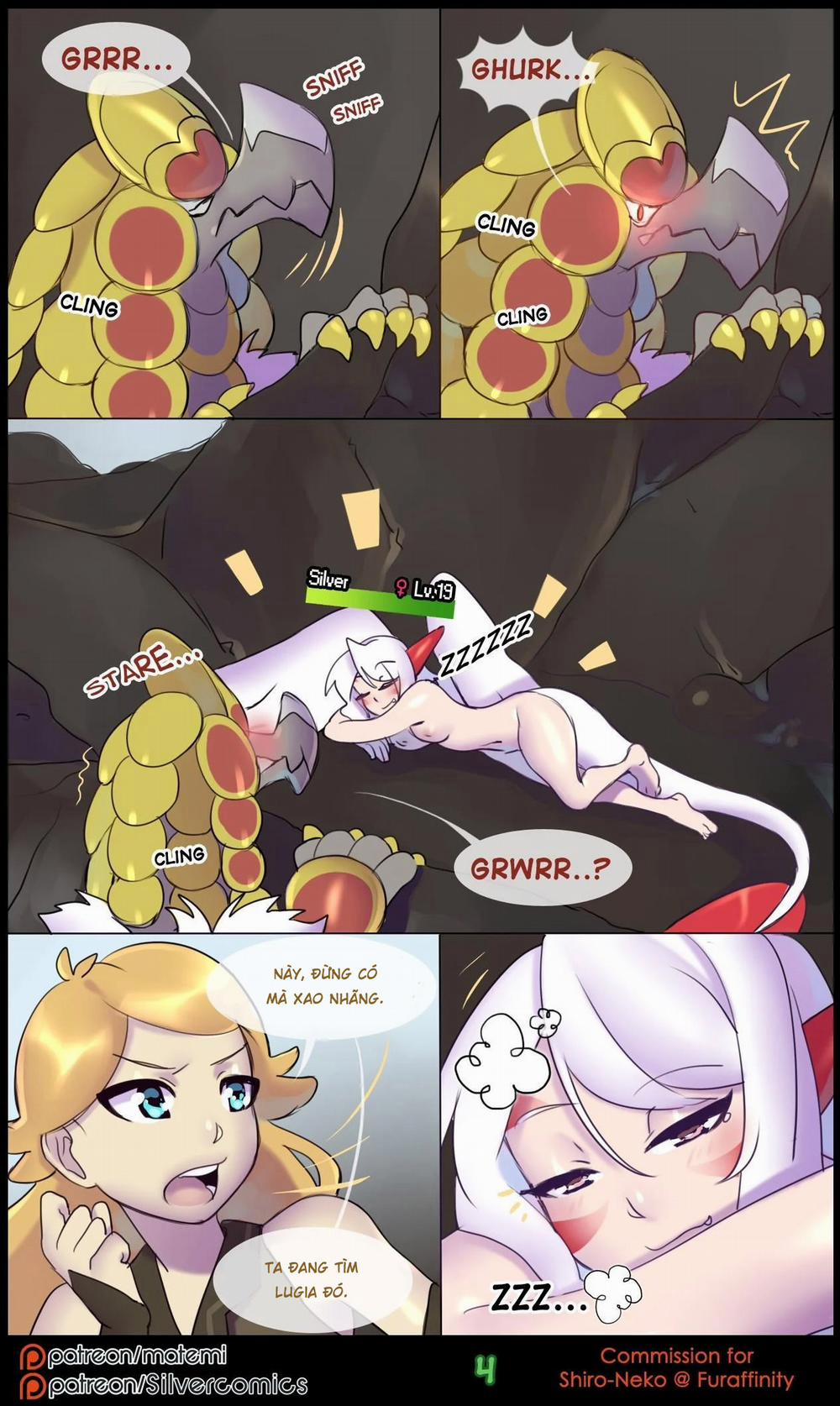 Silver Soul 2: trang 5