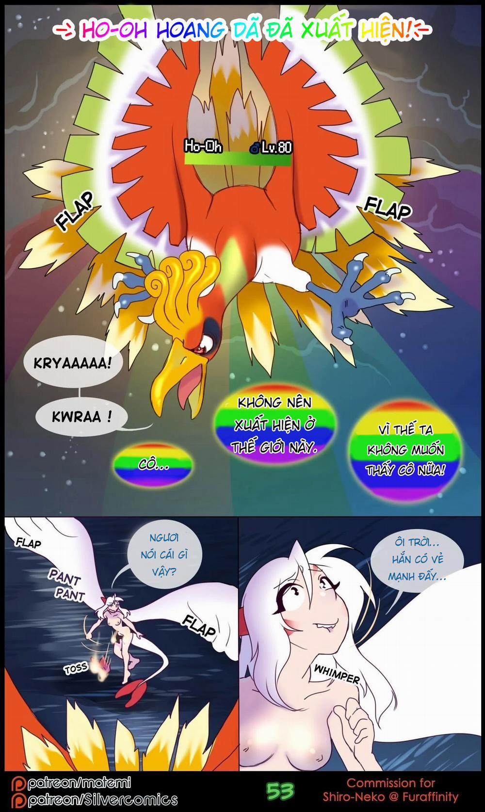 Silver Soul 2: trang 53