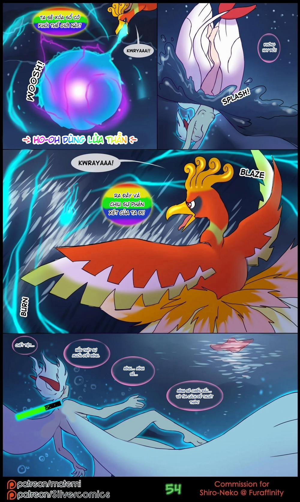 Silver Soul 2: trang 54