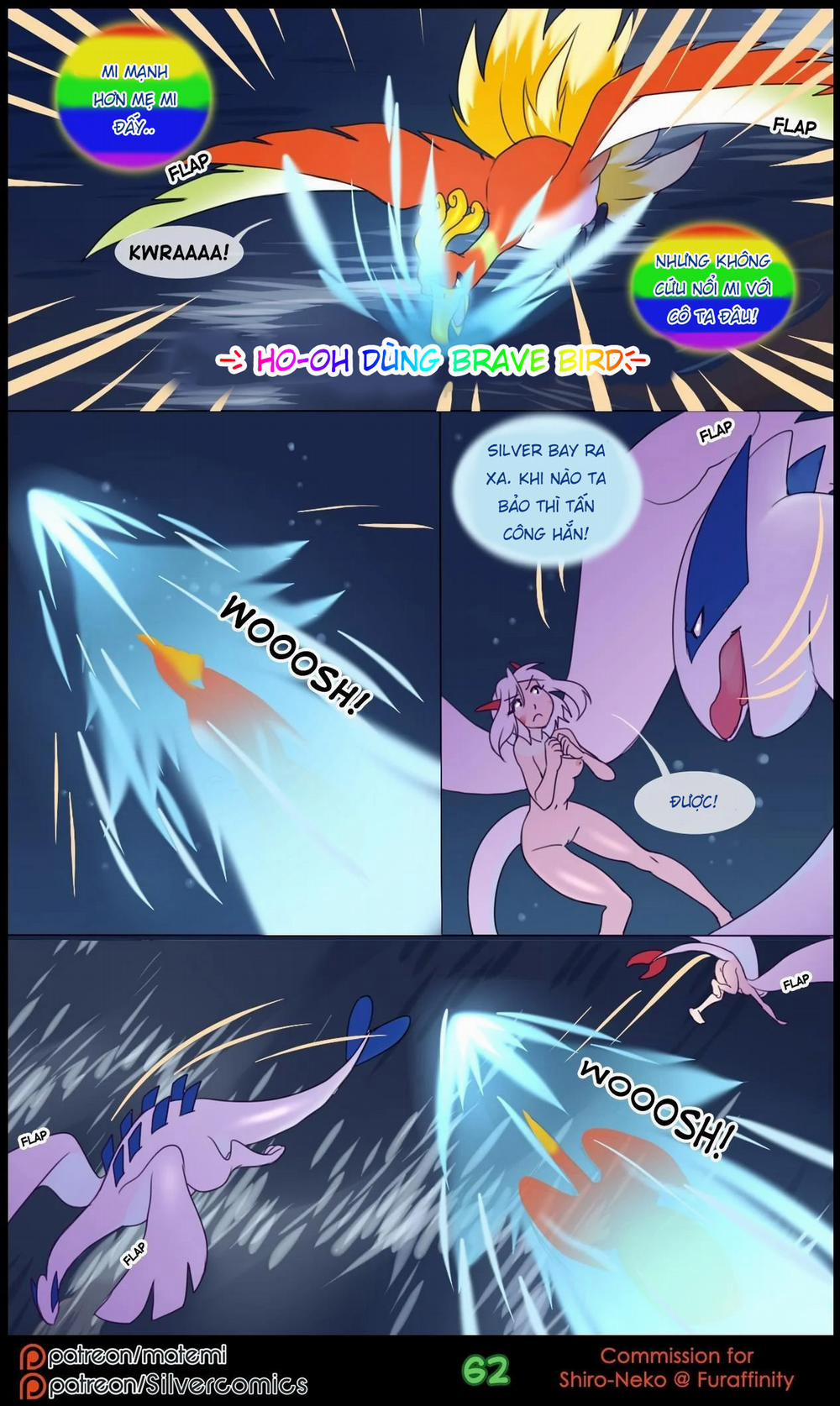 Silver Soul 2: trang 62