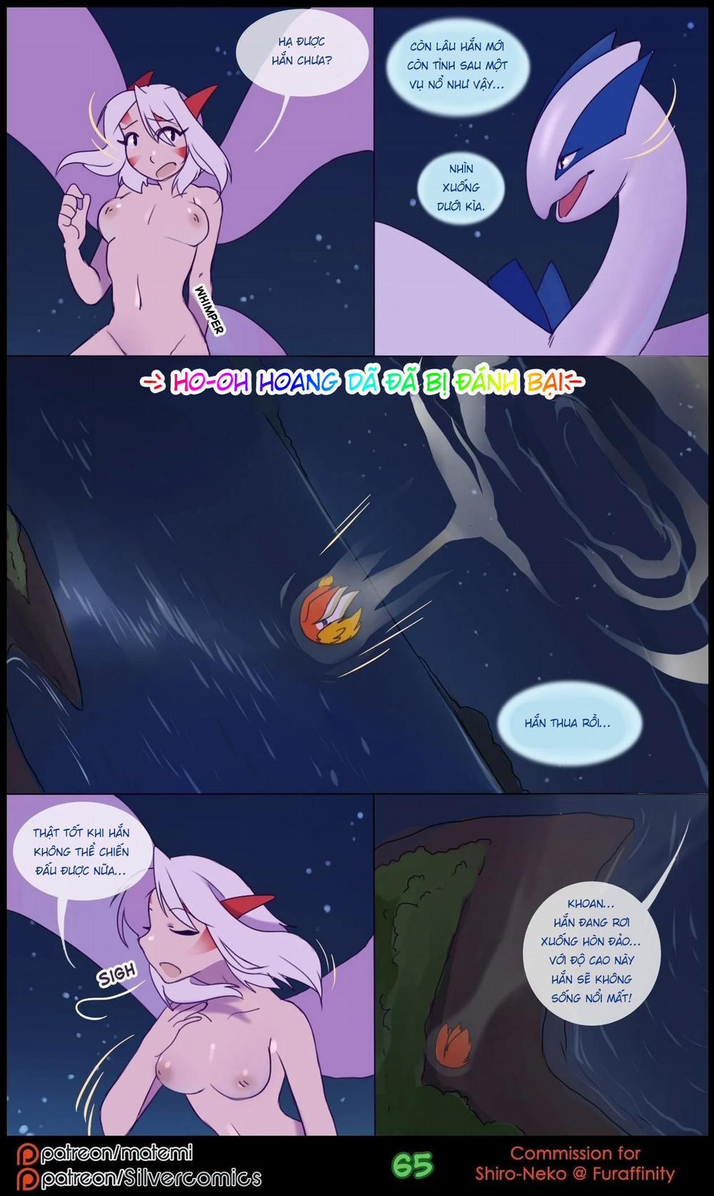 Silver Soul 2: trang 65