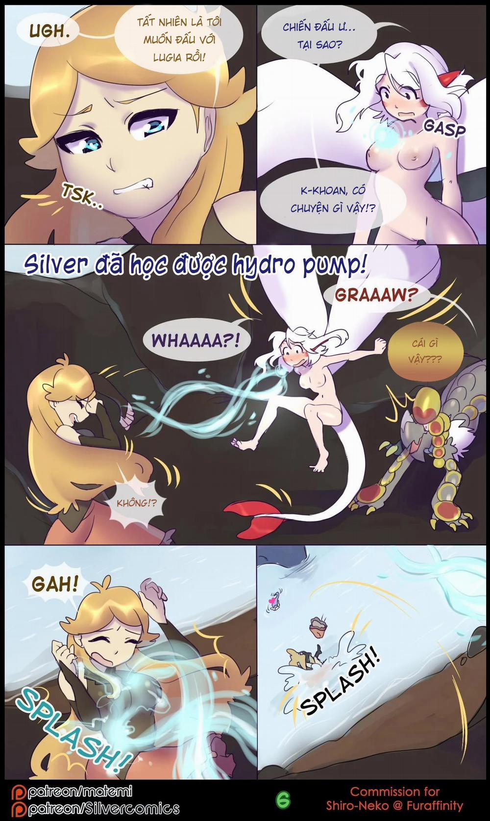 Silver Soul 2: trang 7