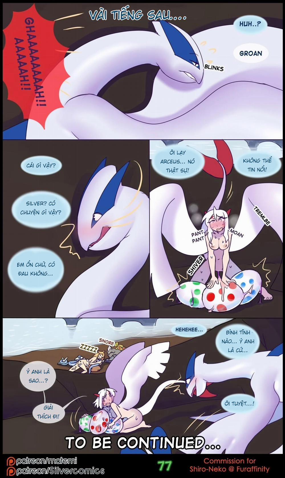 Silver Soul 2: trang 77