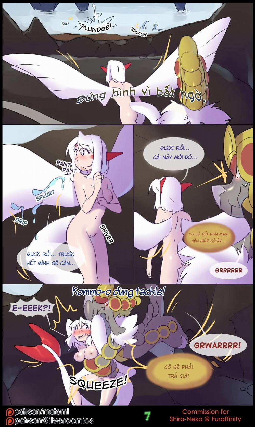 Silver Soul 2: trang 8