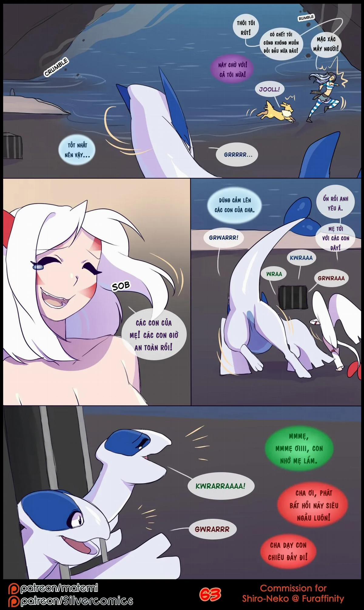 Silver Soul 3 trang 64