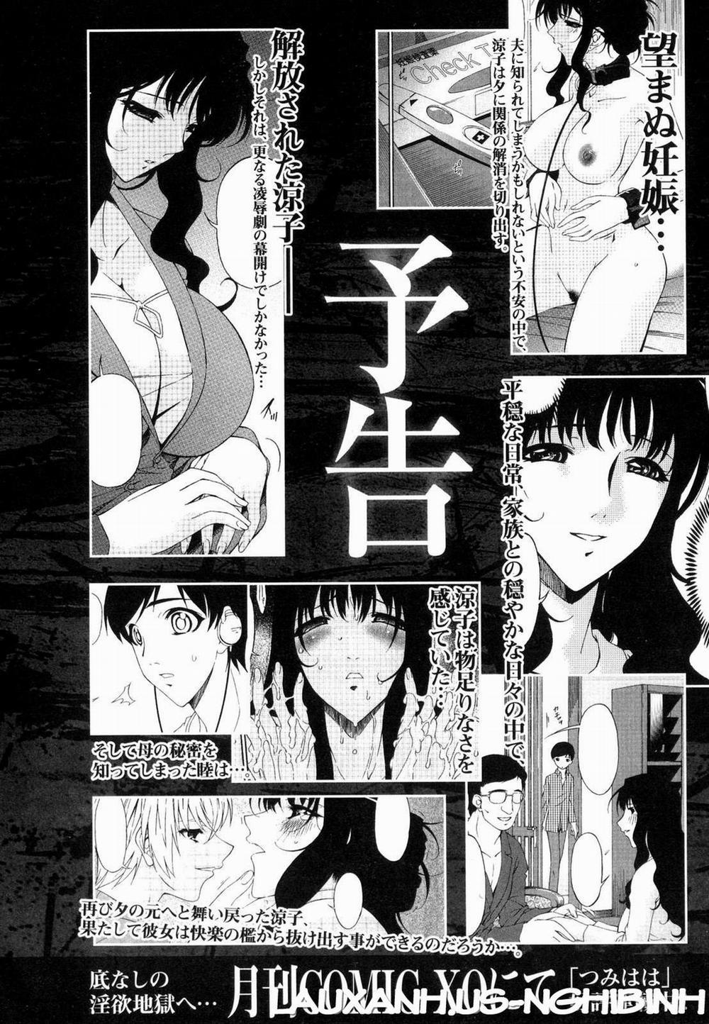 Sinful Mother Vol.1 trang 157