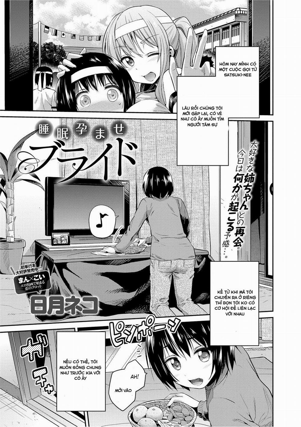 Sinh Đôi !!! Oneshot trang 1