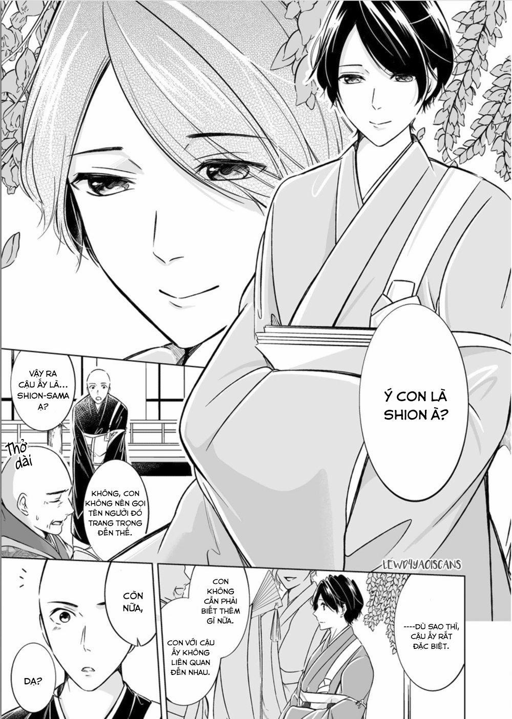 Sinh Ra Là Để Được Ôm Lấy Anh 1 trang 12