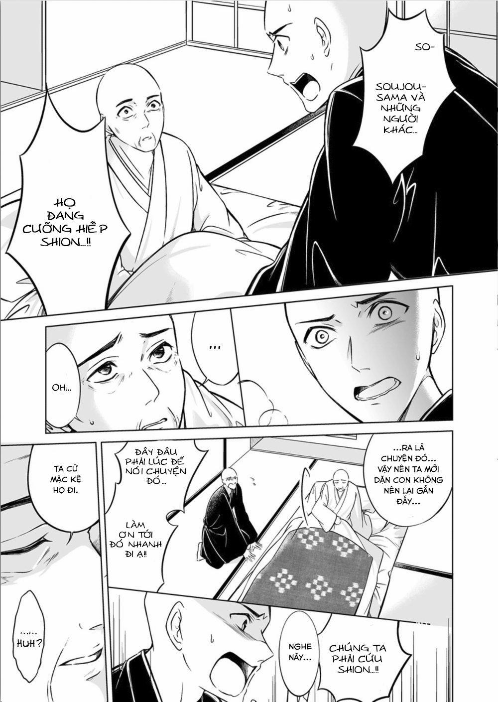 Sinh Ra Là Để Được Ôm Lấy Anh 1 trang 20