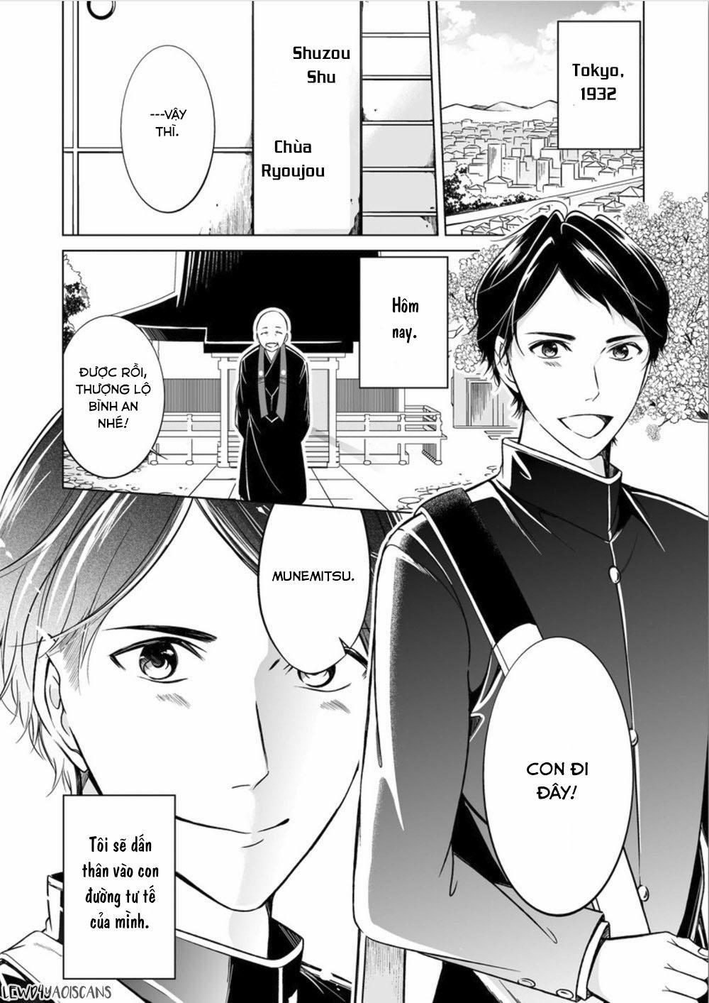 Sinh Ra Là Để Được Ôm Lấy Anh 1 trang 4