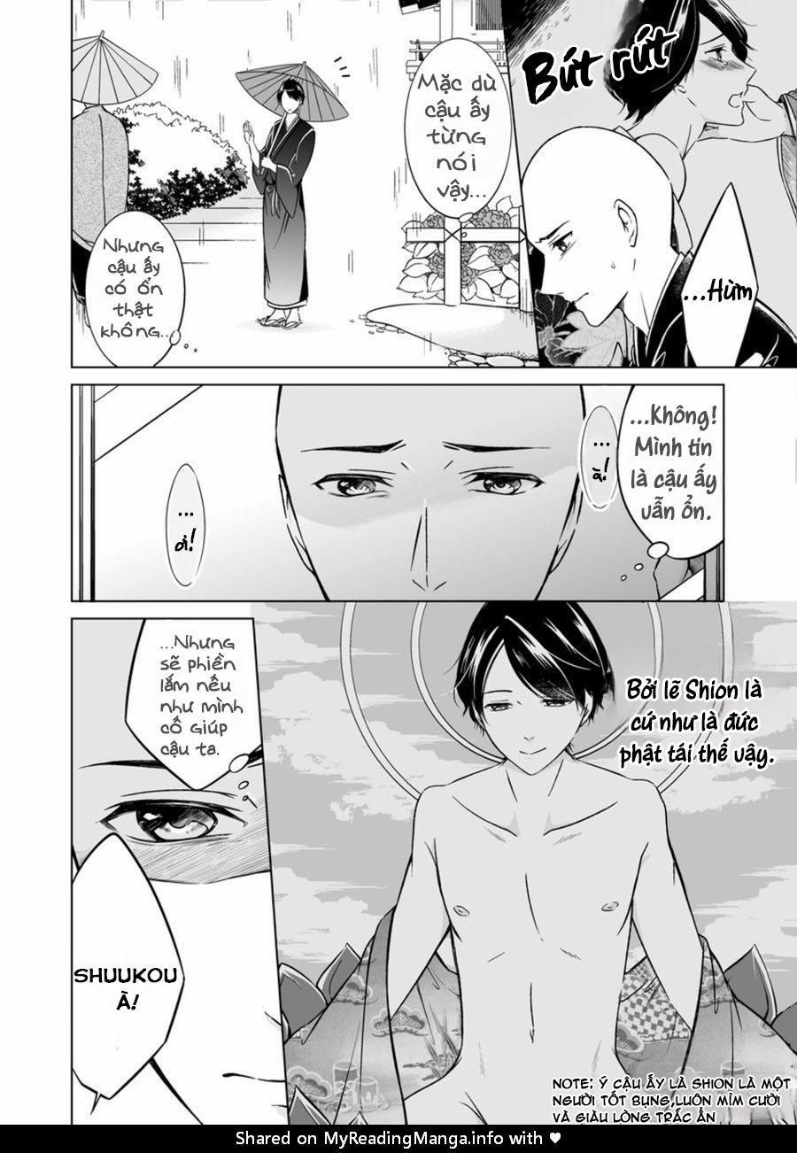 Sinh Ra Là Để Được Ôm Lấy Anh 3 trang 1