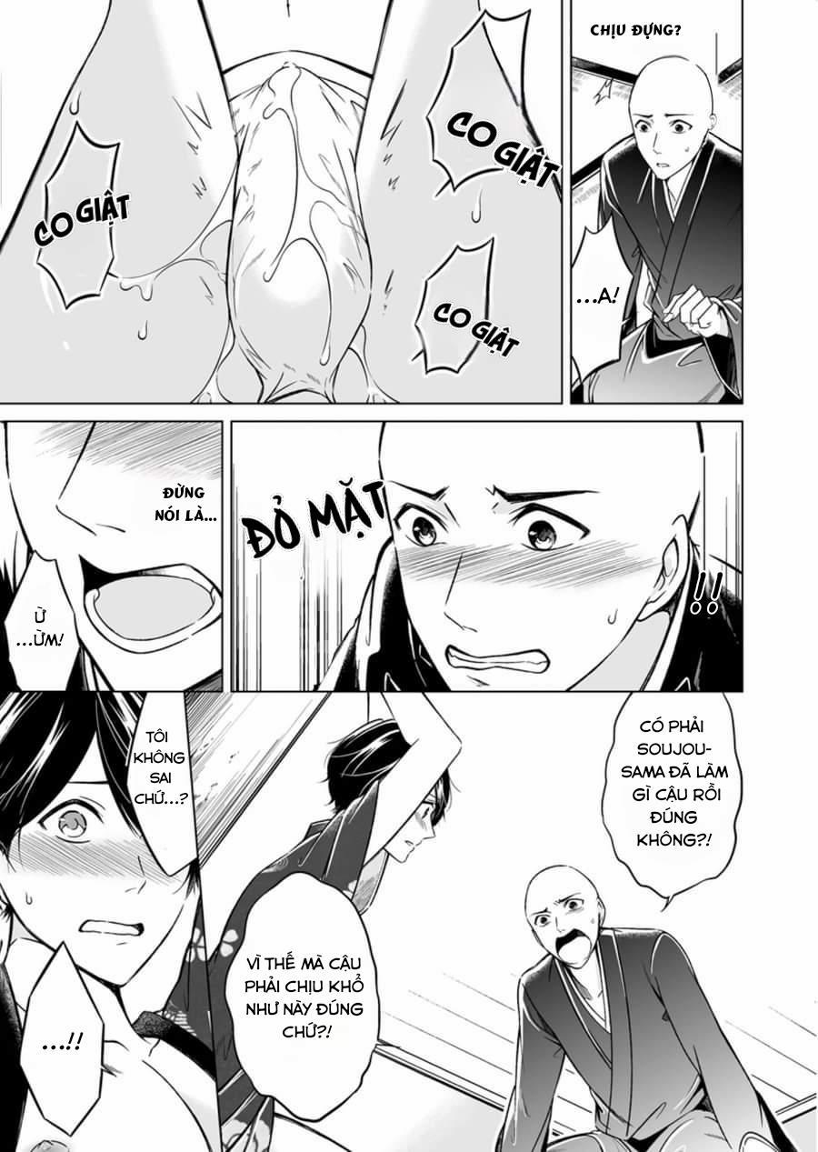 Sinh Ra Là Để Được Ôm Lấy Anh 3 trang 15