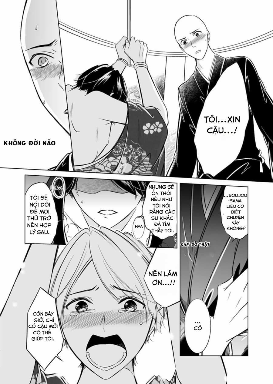 Sinh Ra Là Để Được Ôm Lấy Anh 3 trang 18