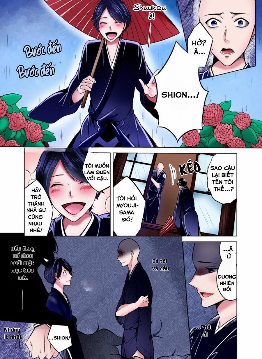 Sinh Ra Là Để Được Ôm Lấy Anh 3 trang 2