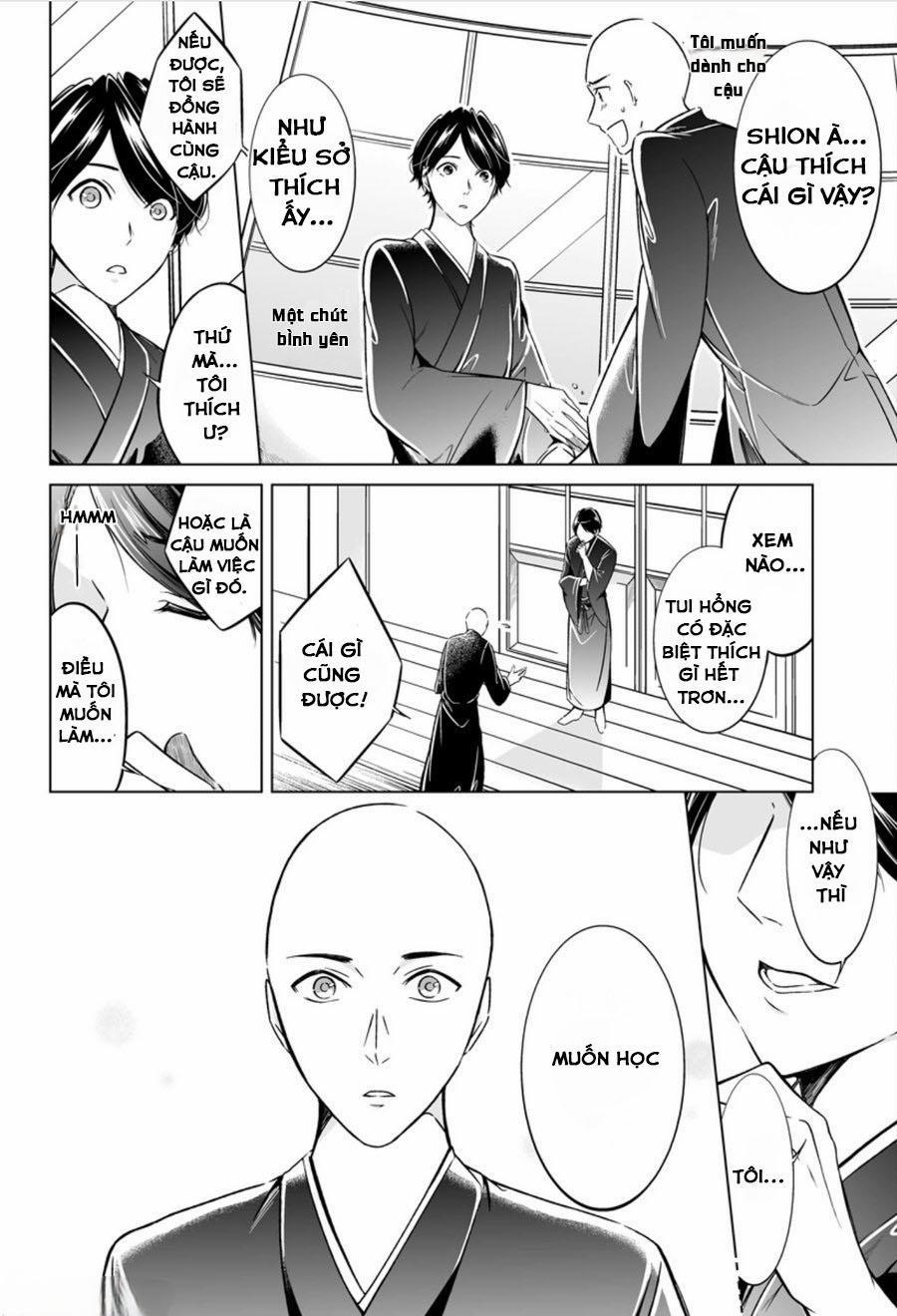 Sinh Ra Là Để Được Ôm Lấy Anh 3 trang 4