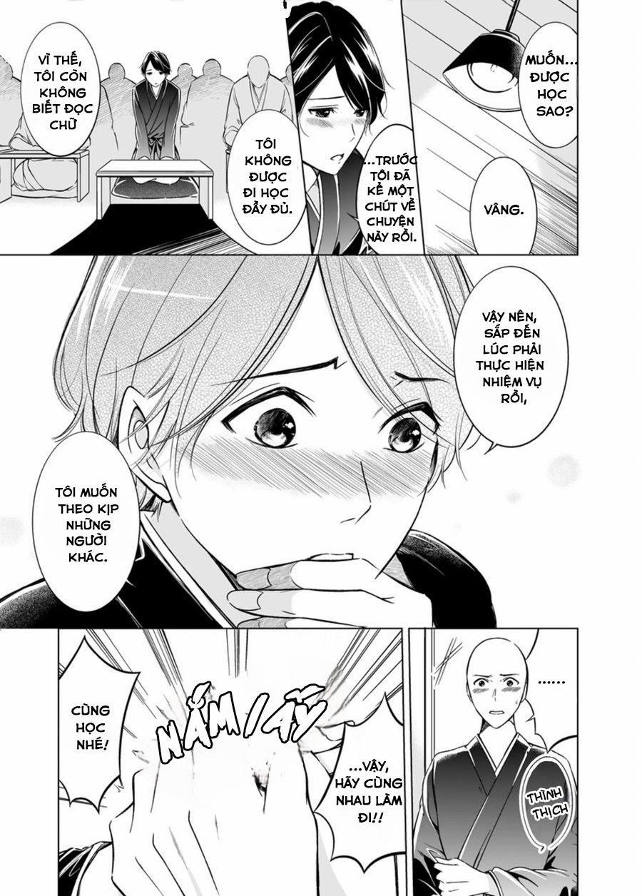 Sinh Ra Là Để Được Ôm Lấy Anh 3 trang 5