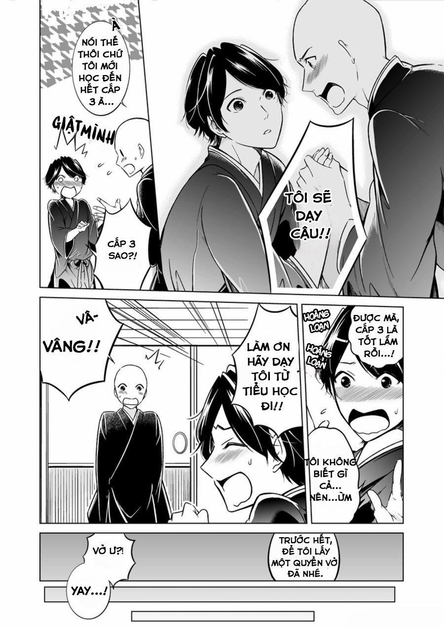 Sinh Ra Là Để Được Ôm Lấy Anh 3 trang 6