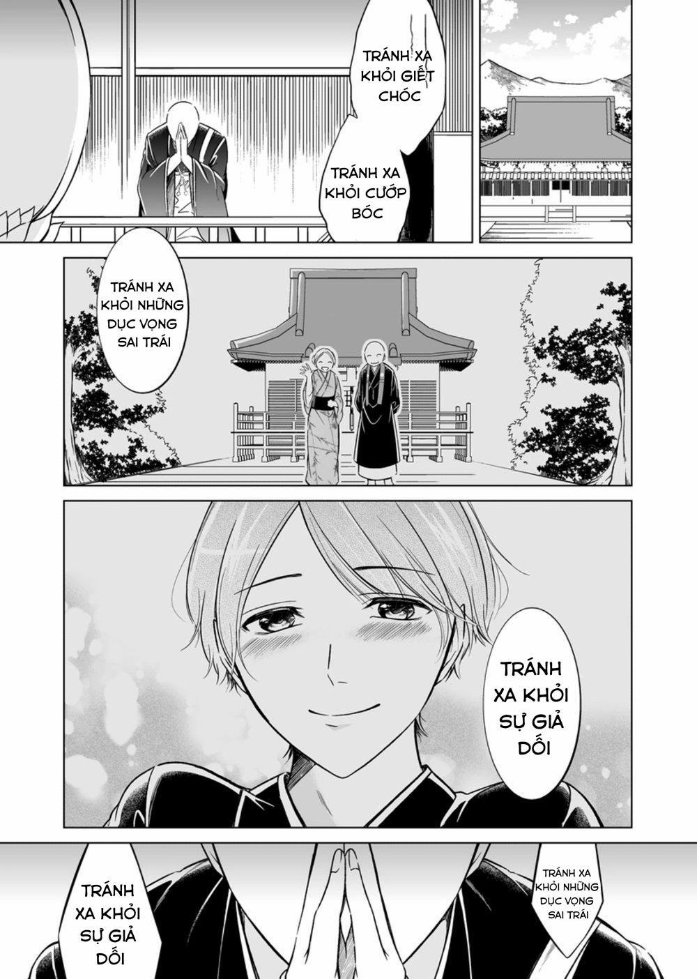 Sinh Ra Là Để Được Ôm Lấy Anh 4 trang 11