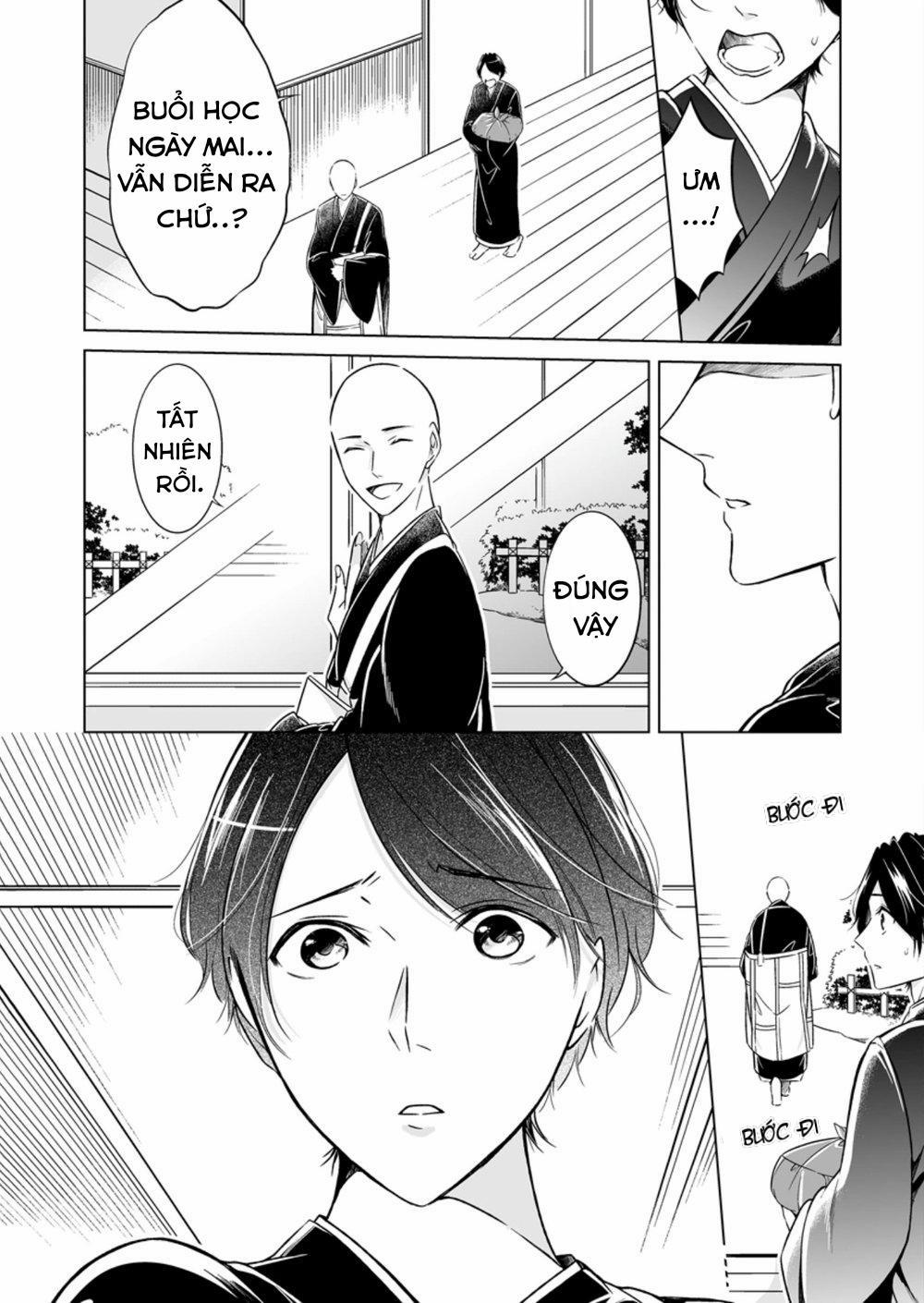 Sinh Ra Là Để Được Ôm Lấy Anh 4 trang 14