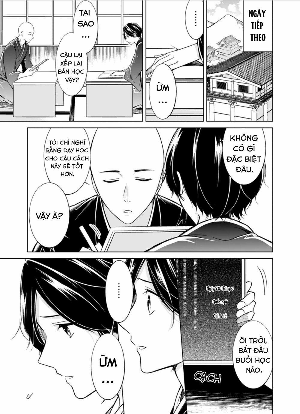 Sinh Ra Là Để Được Ôm Lấy Anh 4 trang 15