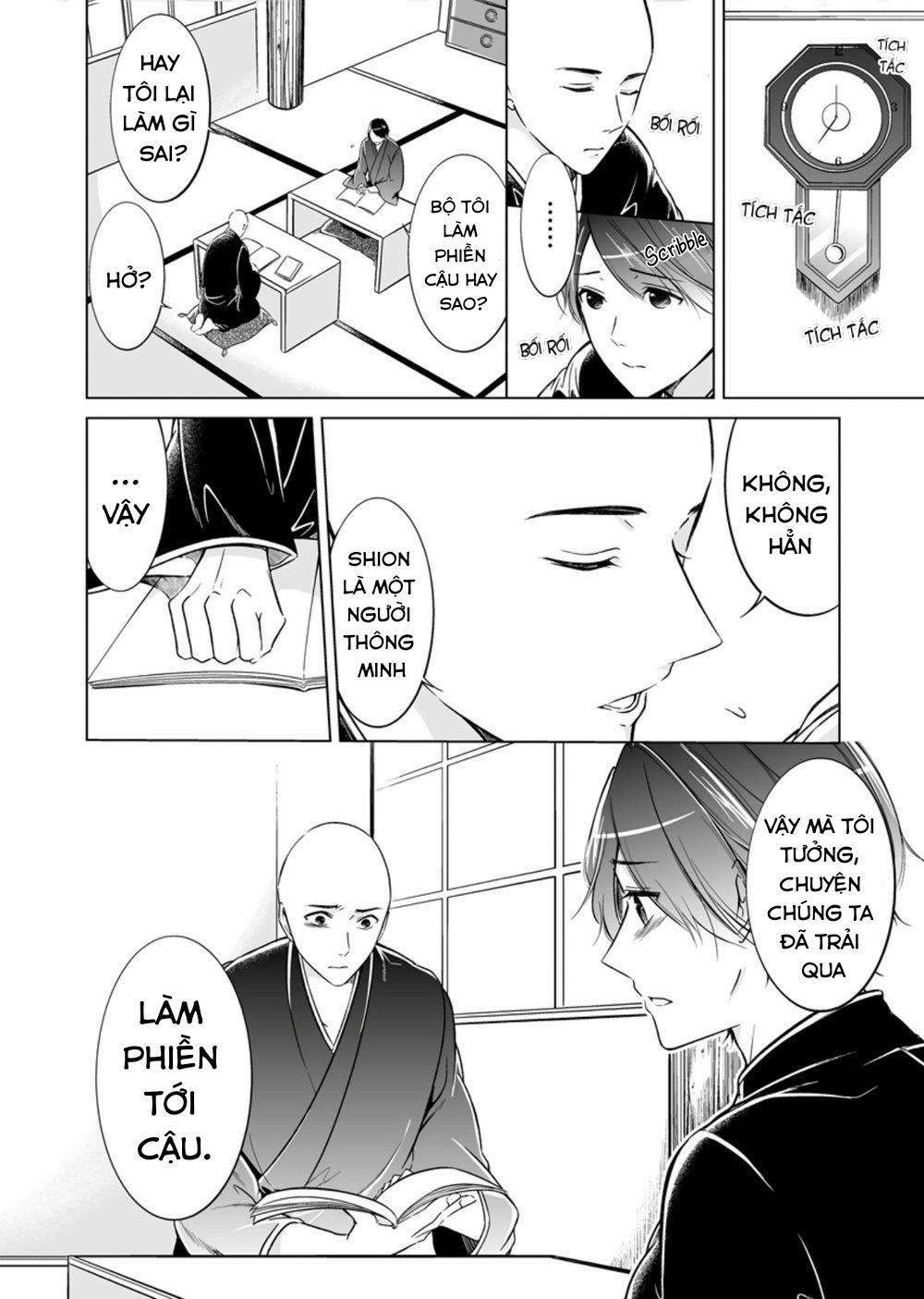 Sinh Ra Là Để Được Ôm Lấy Anh 4 trang 16